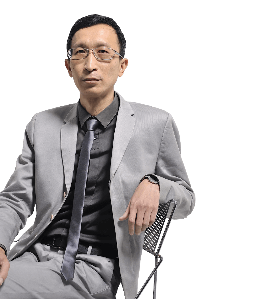 築內國際