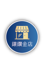 前往-森聯摩天41_旗艦商辦